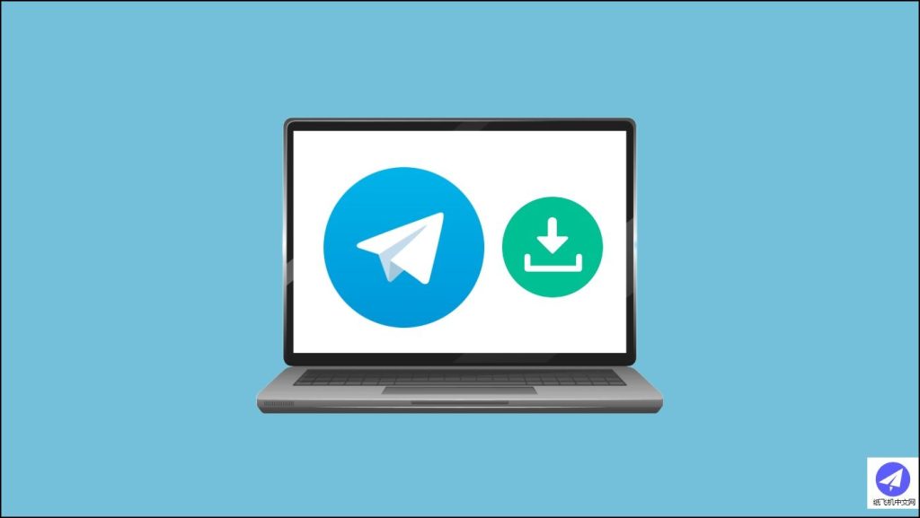 Telegram照片怎么下载到手机？
